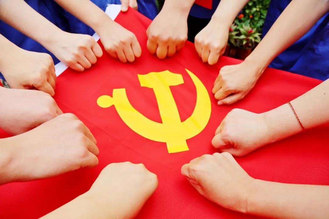 开云综合app(China)官方网站热烈庆祝中国共产党成立100周年